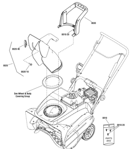 Chute Group - Manual Diagram and Parts List for 1696078 2011 Briggs and Stratton Snow Blower